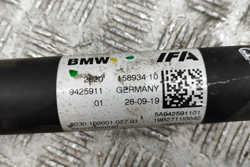 BMW 5 G30 SKŘÍŇ ŘAZENÍ KRÁTKÁ HŘÍDEL HNACÍ 9425911 2.00 BENZÍN / PROUD 1