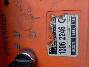 ДХОЛЛАНДИЯ ЛИФТ 2014