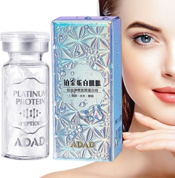 HIH коллагеновые протеиновые нити 20 шт.