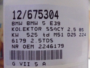 BMW 5 E39 KOLEKTOR SACÍ/ZBĚRNÉ 2246179 2,5TDS