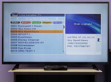 ТЮНЕР ЛИНБОКС F17