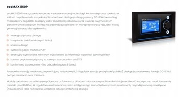 LUMO ПЕЛЛЕТНЫЙ КОТЕЛ BIO MAX MINI COMPACT 15 кВт