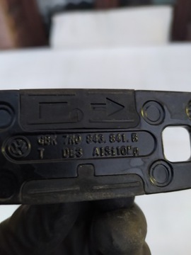 Ригель сдвижной двери слева направо — VW Sharan