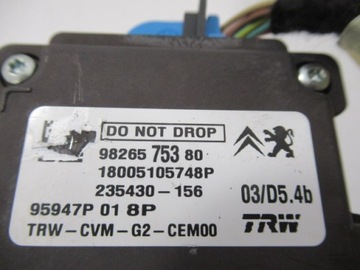 РЕМЕНЬ ПОМОЩНИКА ДЛЯ КАМЕРЫ C4 PICASSO II 3008 9826575380