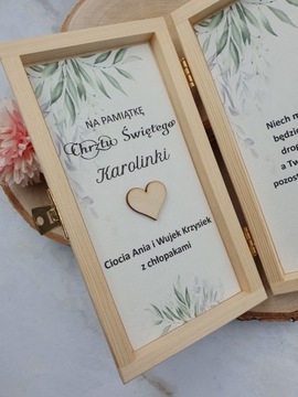 Сувенир крещения Св.