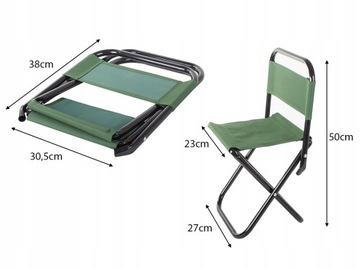 СКЛАДНОЙ ТУРИСТИЧЕСКИЙ СТУЛ ДЛЯ РЫБАЛКИ КЕМПИНГА СО СПИНКОЙ