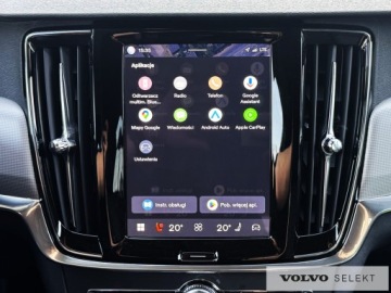 Volvo V90 II Plug-In Facelifting 2.0 T6 Plug-In Hybrid 350KM 2024 Volvo V90 V90 T6 Plug-In | AWD | Plus Dark | ASO |, zdjęcie 11