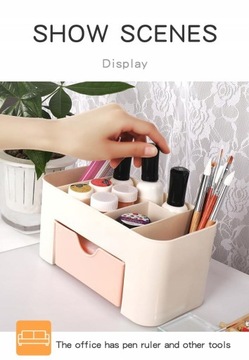 Органайзер для косметики