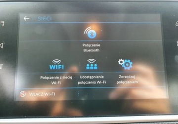 Peugeot 2019 Peugeot 308 Tylko 22 Tys km 1 Rej 82020 Benzyna 130 Koni WLKP 1.2 Benzyna, zdjęcie 35