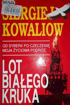 Lot baiąłego kruka - S Kowaliow
