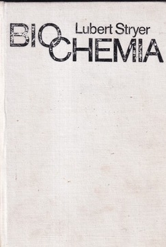 Биохимия Страйер