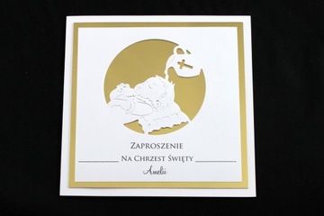 ЗОЛОТО Приглашения на Крещение Персонализация
