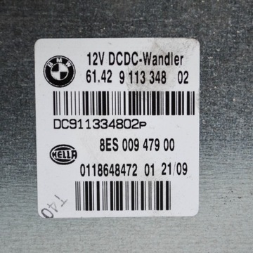 9113348 JINÉ MODUL 320 I 125 2009 BMW 3 (E90)