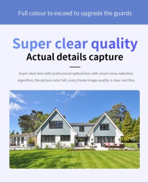 TUYA НАРУЖНАЯ IP WIFI FULL HD PTZ-КАМЕРА