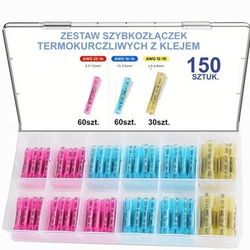 Szybkozłączka termokurczliwa zaciskowa z klejem 150 sztuk