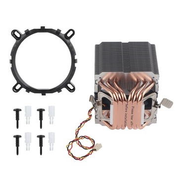 CHŁODZENIE RADIATOR INTEL LGA 1156/1155/1150/775