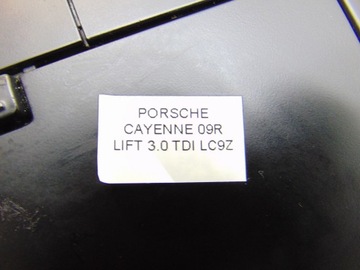 LAMPA OSVĚTLENÍ KABINY POLSTROVÁNÍ PORSCHE CAYENNE I 7L5868403 7L5951171