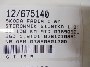 FABIA I JEDNOTKA 038906012GD 1,9TDI 0281010861
