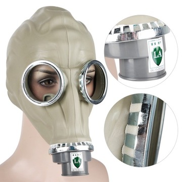 ПРОТИВ ВОЕННАЯ СУМКА В КОМПЛЕКТЕ