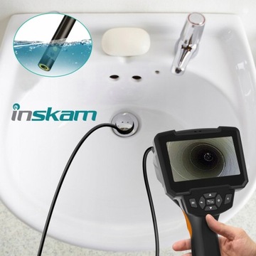 Камера ДУО ИНСПЕКЦИЯ ИНСКАМ 112-2 5М 2x720p