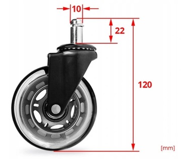 5 колес РЕЗИНОВЫЕ для кресла IKEA, 10 мм.