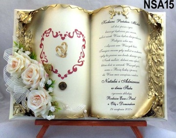 Свадебный подарок, книга пожеланий, свадебный сувенир, открытки.