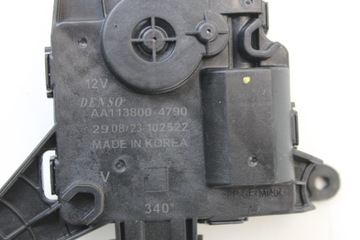 MOTOREK KRYT KOLEKTORU FORD KUGA III (DFK) AA1138004790 2.5L HYBRID