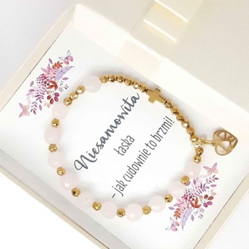 Кварц-минерал Четки - браслет подарок Причастие на день рождения