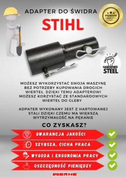 Шнековая буровая дрель 350H мм, адаптер Stihl