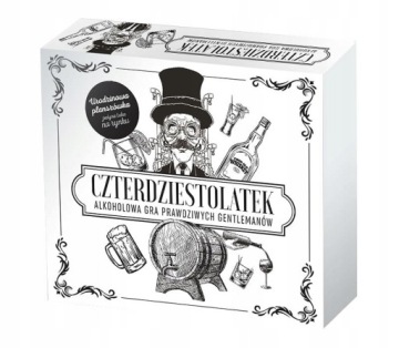 ОРИГИНАЛЬНАЯ ИГРА К 40-ЛЕТИЮ РОЖДЕНИЯ ОРИГИНАЛЬНАЯ