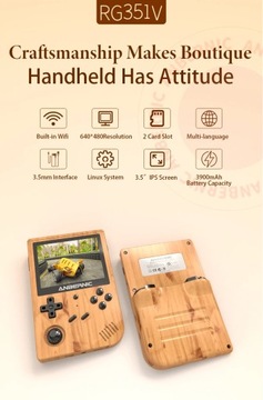 Портативный игровой плеер RG351V ANBERNIC, восстановленный