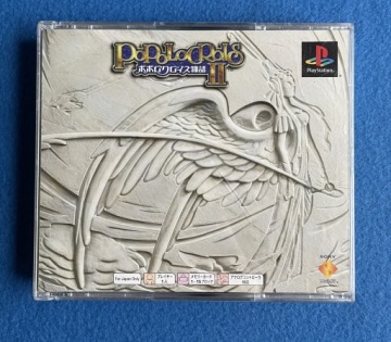 Книги Пополокруа II NTSC-J PS One