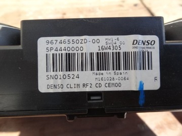 CITROEN C-ELYSEE 2016 PANEL CLIMATRONIK EVROPA ORIG.