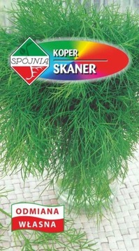 Koper ogrodowy Skaner 5g SPÓJNIA