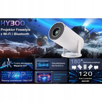 МИНИ-ПРОЕКТОР HY300 4K ANDROID 11 WIFI6 BT5.0 H713 ПРОЕКТОР ДЛЯ ДОМАШНЕГО ТЕАТРА
