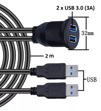 Удлинительный кабель 2 м двойной USB 3.0 QC 3.0 3A резьбовая розетка в сборе SUPER