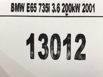 BMW 7 E65 PANTY DVEŘE PRAVÝ PŘEDNÍ PRAVÉ