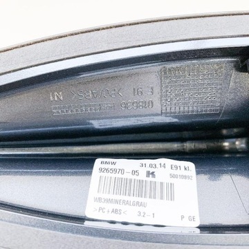 ANTÉNA STŘEŠNÍ PLOUTEV ŽRALOK BMW X1 E84 Z KRYT 9265970 6959147 1682708 2