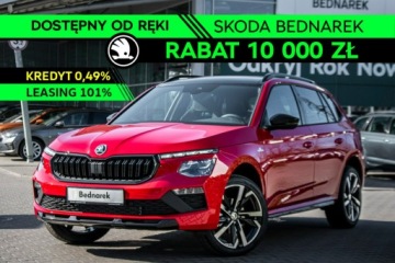 Skoda Kamiq Crossover Facelifting 1.5 TSI 150KM 2026 Škoda Kamiq Skoda Kamiq Monte Carlo 1.5 TSI 150