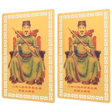 КИТАЙСКИЕ КАРТЫ ТАЙ СУЙ, 2 ШТ. АМУЛЕТ УДАЧИ ТАЙ СУЙ