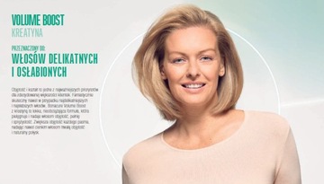 Шампунь Schwarzkopf BC Volume Boost для объема 1л.