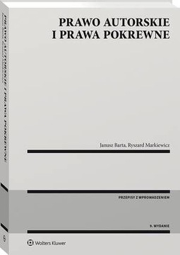 Prawo autorskie i prawa pokrewne - e-book