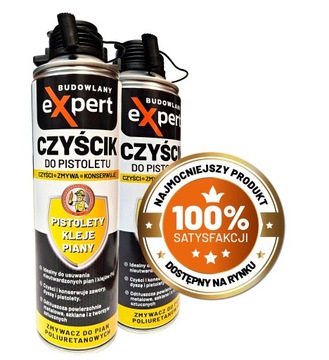 ПЕНА НИЗКОГО ДАВЛЕНИЯ, КРУГЛЫЙ ГОД, МОНТАЖ для окон, дверей, КОМПЛЕКТ