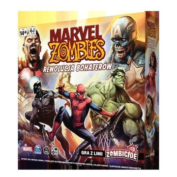 ZOMBICIDE: MARVEL ZOMBIES REWOLUCJA BOHATERÓW CMON (GRA PLANSZOWA)