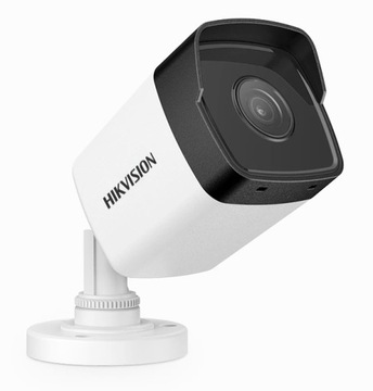 НАБОР ДЛЯ ДОМАШНЕГО МОНИТОРИНГА HIKVISION 4MPX + HDD