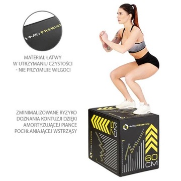 Коробка для тренировок HMS JUMP BOX FITNESS GYM, НЕСКОЛЬЗЯЩАЯ