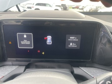 Skoda Kodiaq II SUV 2.0 TDI SCR 193KM 2024 Škoda Kodiaq Skoda Kodiaq 4x4 DSG Skóra, zdjęcie 6