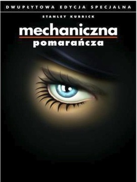 2 DVD: Заводной апельсин - (1971)