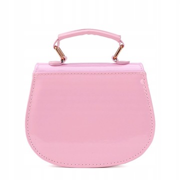 Сумочка Ее Высочество Зося DISNEY для девочки