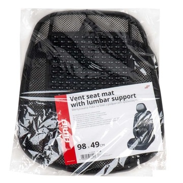 КОВРИКИ СИДЕНЬЯ С ПОДДЕРЖКОЙ ВЕНТИЛЯЦИОННЫЕ ДЛЯ АВТОМОБИЛЯ